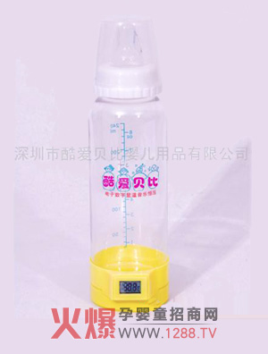 ���ؐ��8����Ӕ����@�������㉺��ƿ��B