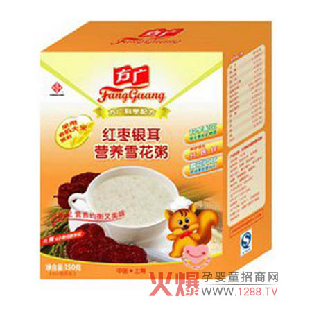 ���V�t���y���I�Bѩ����o������������