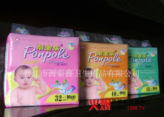 �͌�������ѝ�����OӋ �������m