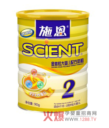 ʩ�����b�^��냺�̷۠I(y��ng)�B(y��ng)��B