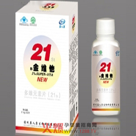 ���˿����ױ����aƷ���̼���