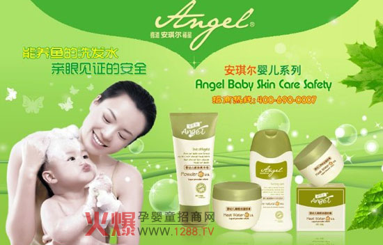 ���������I�Ћ�ϴ�o��ȫ���h��