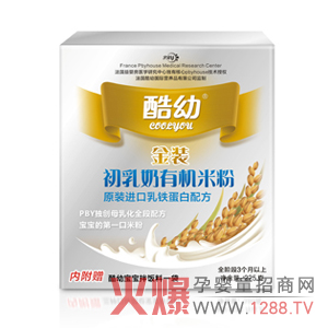 �����oʳι��С֪�R