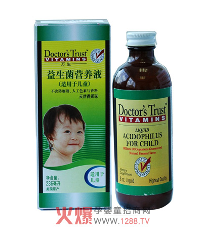 ����Ԫ��ͯ�������I�BҺ���ƌ����cθ���m