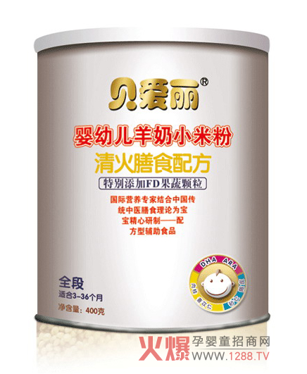 ؐ��������С�׷������������L(zh��ng)