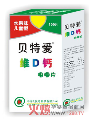 �P�ۋ�ͯ����,�T��ؐ�ؐ�׿ԽƷ�|