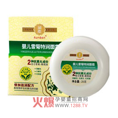 ��(r��n)���냺��(r��n)�w˪���o(h��)�������ۼ��w