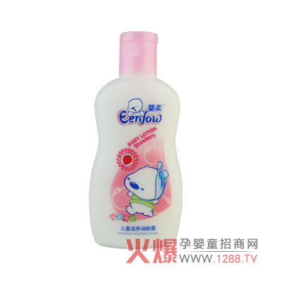 ���ჺͯ���B���w¶��ô�ӣ�