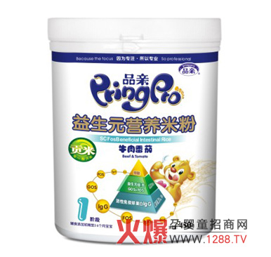 Ʒ�Hţ�ⷬ������Ԫ�׷۠I�B�S��������