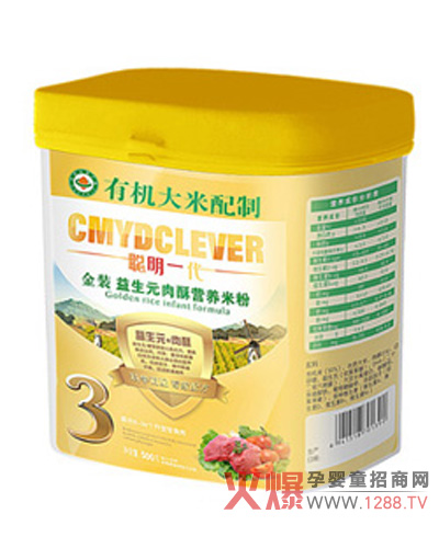 ��һ�����b����Ԫ���֠I�B�׷ۮaƷ��B