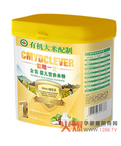 ��һ�����b�냺�I�B�׷ۻ�����