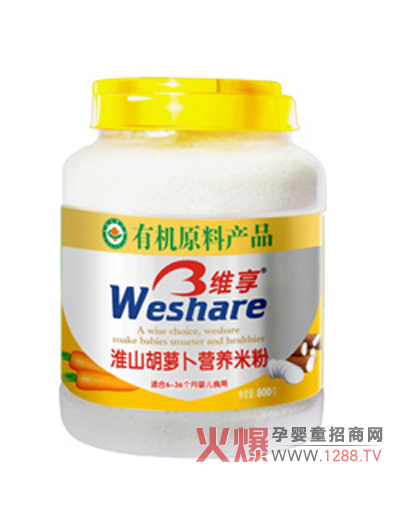 �S��냺��ɽ���}���I�B�׷���ô��