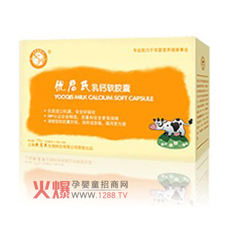 �����Ϻ���DHAܛ�z�ҽ����àI�B