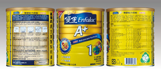 ����������A+�̷�