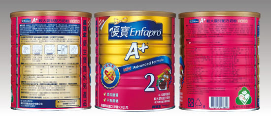 ����������A+�̷�