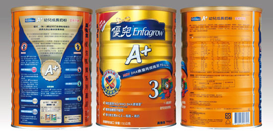 美強生優兒A+奶粉