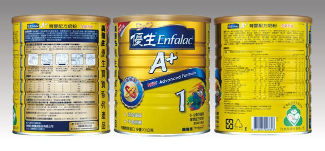 ����������A+�̷�