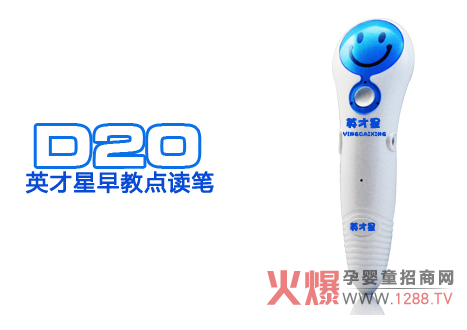 Ӣ���ǋ��׃���ӽ��o�aƷ������