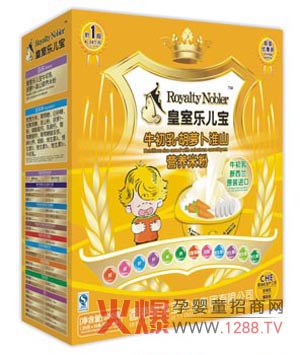 ���Ҙ������I�B(y��ng)�׷ۣ����������ֿ�����