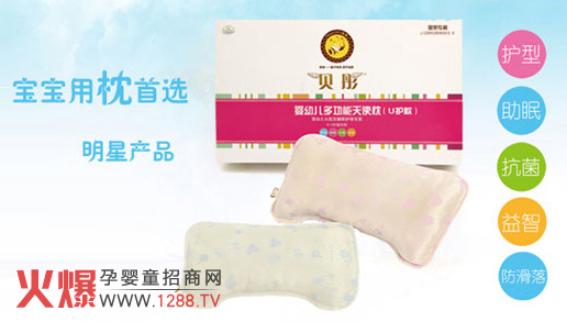 �Ϻ���Ӱ�Q�����޹�˾�\�Ћ�ͯ���߽��N��