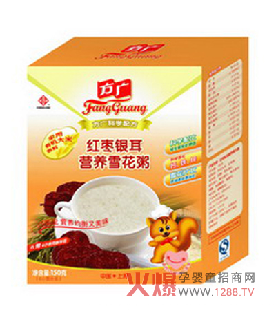 ���V�t���y���I�Bѩ���ཡ���àI�B