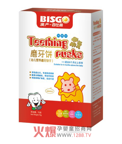 ���˸ߠI�Bĥ������B�ʳ��Ȥ