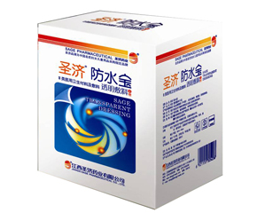 ʥ����ˮ����͸�����ϣ���ô����