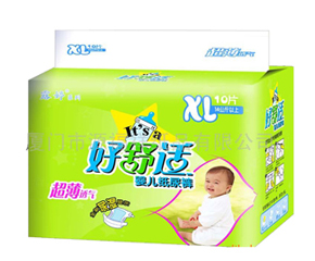 Դ�����l����Ʒ���������