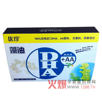 ��������DHA��ô�ӣ�