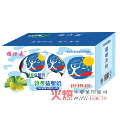 ���ˈ@�y�������̣��a����X�I�B