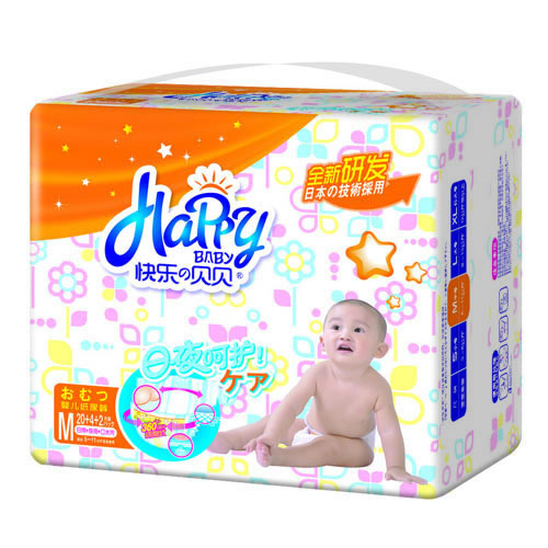 快樂(lè)貝貝紙尿褲M20+4+2