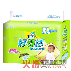 Դ�����l����Ʒ���������