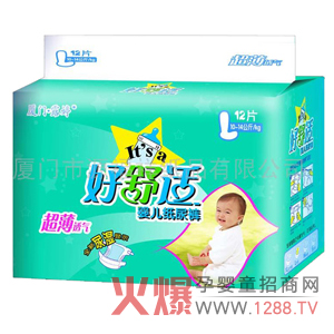 �ļ����׌����������ѝ�����m��