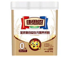 ��˼�����b�ͺ�����Ԫ�I�B�׷���ô��