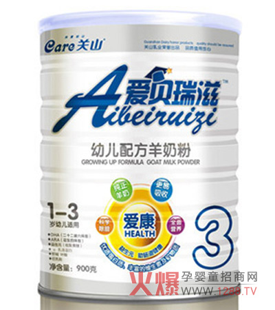 ��ؐ����-�ۿ��̷۠I�B�S����ζ��