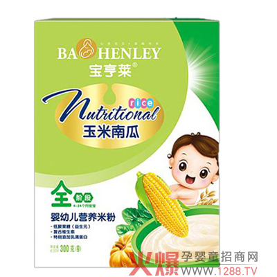 �����R�����Ϲ��׷ۣ������������w��