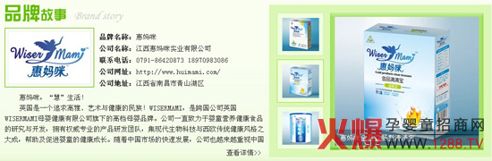 �݋���Ʒ�ƌ��}�Ͼ�����Ո�P(gu��n)ע