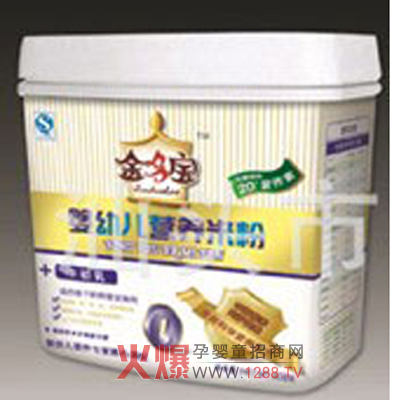 ������׷����a�䌚�����L����