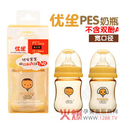 ������ƿ�������� �⻬�o�ӿp