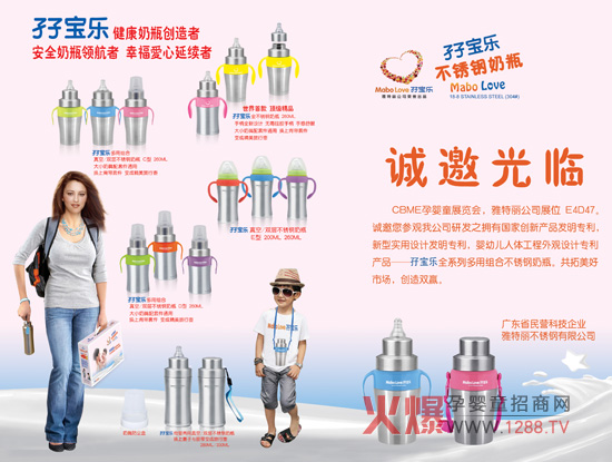 �I������ƿ��헌�������׿ԽƷ�|