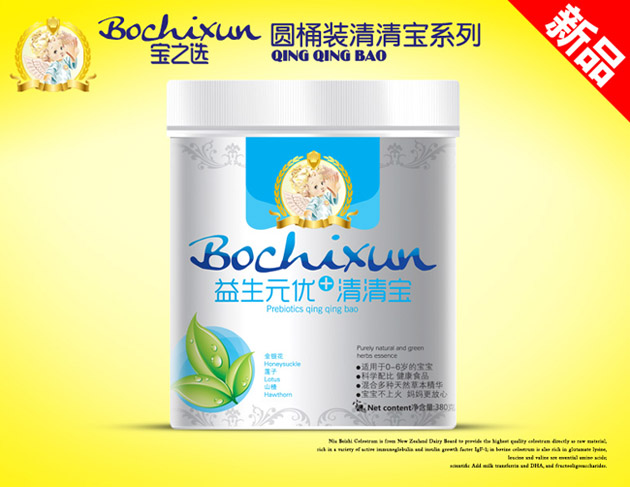 ��֮�x����Ԫ��+���匚