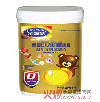 ���I(l��ng)�����׷����嵰�׳ɷݠI�B(y��ng)�r(ji��)ֵ��