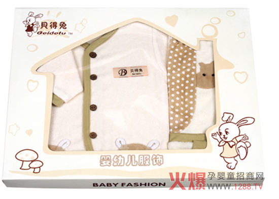 ���ؐ���Ì��I���޹�˾�y�ֻ𱬾Wȫ������