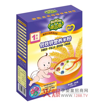 �W�����}�F�\�I�B�׷۠I�Bȫ��ζ����