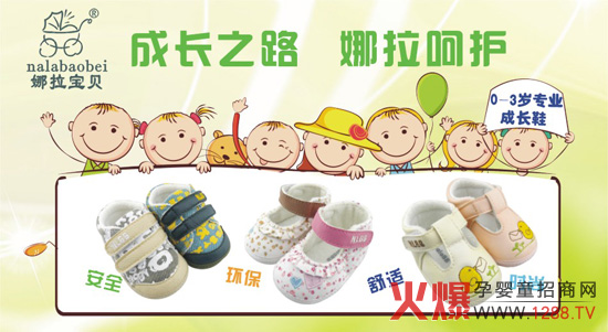 ������ؐƷ�ƴ��탞��