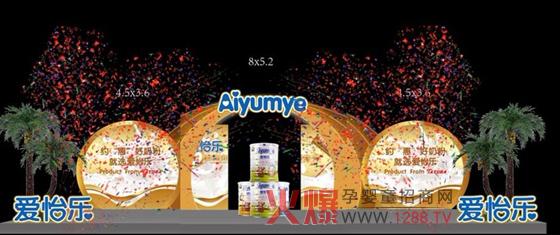 ���R��������Ʒ�l�����A�M�ɹ�