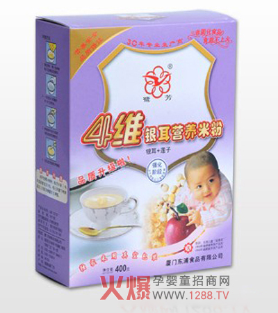 ����4�S���נI�B�׷ۻ��������