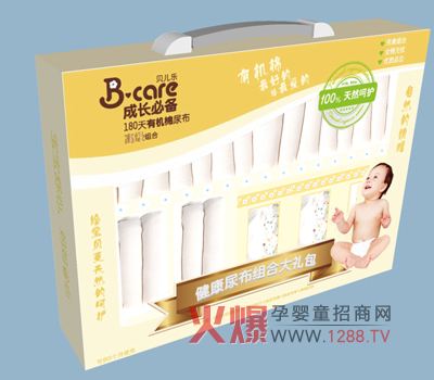 ؐ���������򲼼��˃���