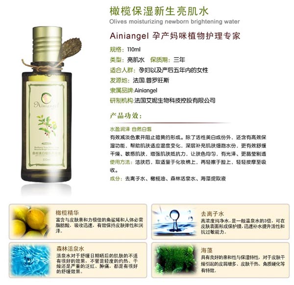 ������ʹ�ϙ챣����������ˮ