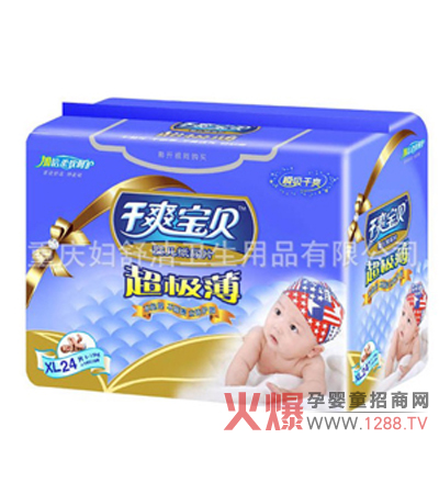 ��ˬ��ؐ��������ƬXL�aƷ��B